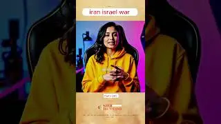 iran israel war : 