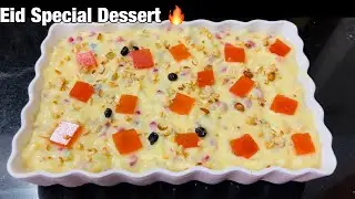ഈ പെരുന്നാളിന് കലക്കും 😋| Eid Special Dessert Recipe | Sago Custard Fruit recipe | pudding malayalam