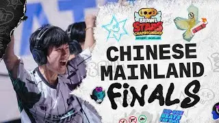 Brawl Stars Championship 2025 - Chinese Mainland Summer Finals