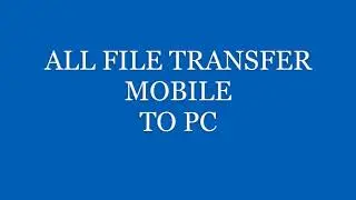 Jio Switch | MOBILE TO PC FILE TRANSFER | Made in india APP