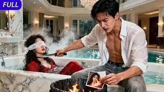 Poor Guy Enters His Rich Enemy&rsquo;s Mansion to Destroy Him&mdash;Starting with His Wife!#movie #male #drama