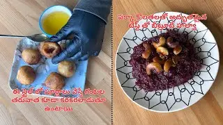 Homemade Beetroot Halwa & Authentic Andhra Style Poornaalu &ndash; Traditional Stuffed Lentil Balls