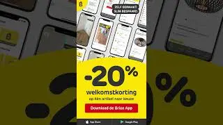 Brico : Download de Brico app