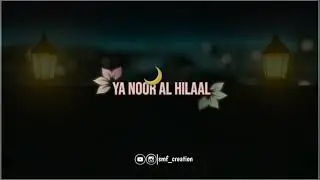 Ramadan Arabic Nasheed Whatsapp Status | Maher Zain