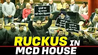 Ruckus in MCD House | Protest against Atishi over remarks on &lsquo;Guru Teg Bahadur Ji&rsquo; | Kapil Mishra