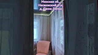 +375259465617 - собственник