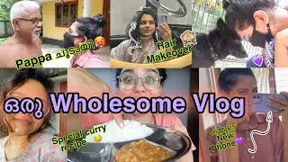 എന്തൊക്കെ ഉണ്ടായി 🙈 My Hair Makeover Vlog 😻~ Tasty Curry Recipe🤤