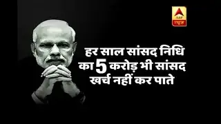 Know eight issues to be covered in today's Master Stroke with Punya Prasun Bajpai