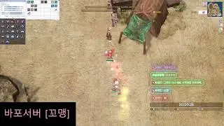 에피소드하기~