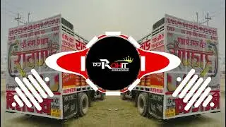 Guru Chela (Humming Bass Mix) Dialogue Mix Dj Ajay Aurangabad &times; Dj Ankush Jahangirabad