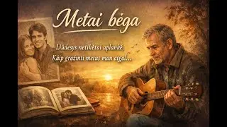 HORVAT-LT -METAI BĖGA