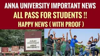 Anna university reexam|all pass for all students|reexam registration