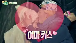 [HOT] 헬로! 이방인 - 신봉선의 이상형은 강남! 이마키스에 볼이 발그레~ 20150115