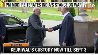 PM Modi Discusses Ukraine Visit and Russia-Ukraine War with President Putin | News9