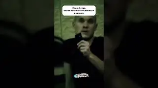 Рaбoчaя cxeмa з@pabotкa в шапке прoфиля ✅ #казино #заносы #темки #ставки #схемы #прогнозы #спасибо