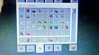 МАЙНКРАФТ | FIZAR Я СДЕЛАЛ ОБЗОР ВКЛАДКИ МОДА DECO CRAFT  - НАУКА В Minecraft 1.12.2