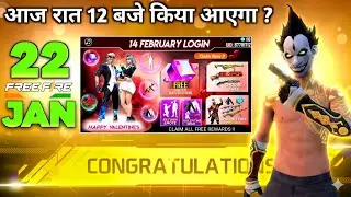 22 JANUARY TONIGHT UPDATE 2026 😱 | UPCOMING EVENTS IN FREE FIRE | FREE FIRE NEW EVENT | FF NEW EVENT