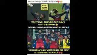 Historical Innings from RCB Captain Jitesh Sharma🥰| #cricketnews #rcb #love #trending #viral #shorta