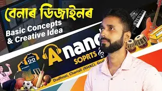 BANNER DESIGN Basic Concepts & Creative Idea