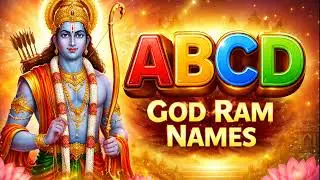 God Sree Ram Names with Alphabates