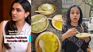 veena stores malleswaram | Deepika Padukon's favourite idli | softest idli
