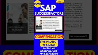 SAP SuccessFactors Compensation Training  Video 5: 30 Sep 2024 #sapsuccessfactorstraining