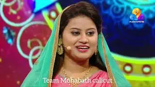 Mailanji Monju | #EP_24 | Other language round | Mohabath calicut