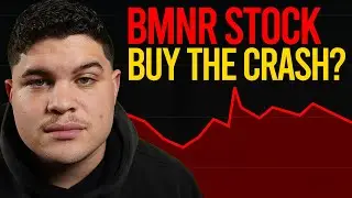 Акции BMNR Тома Ли ПАДАЮТ... Приготовьтесь к ЭТОМУ