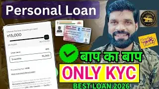 RBI Registered Loan Apps in MARCH 2026❗Personal Loan App Review❗Best Loan App Review❗LOW CIBIL