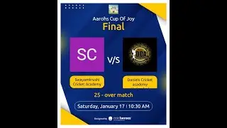 AAROHS CUP OF JOY  :-      DANIELS C A  V/S   SWAYAMKRUSHI C A
