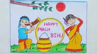 Bihu Drawing|Magh Bihu Drawing|Bihu Drawing easy|Kati bihu Drawing|Rongali bihu Drawing|Bihu Poster