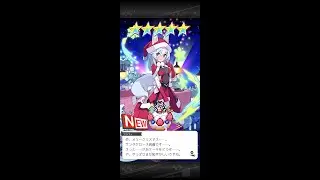 [World Flipper JP] Xmas 2021 pulls