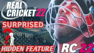 REAL CRICKET 22 NEW UPDATE || RC22 BEST HIDDEN FEATURE #realcricket22
