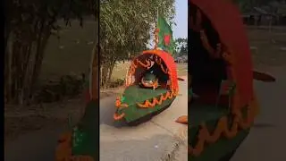 জয় বাংলা জিতবে এবার নৌকা #trending #recentaffairs #ভাইরাল_ভিডিও #youtubeshort #নির্বাচন #আওয়ামীলীগ