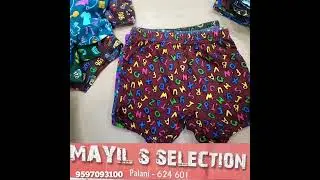 Printed Drawers Kids | Baby Drawer | Cotton Drawer Kids | Kids Clothing | kidswear #prithvi #kids
