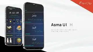 Raah E Hidayat App Mockup