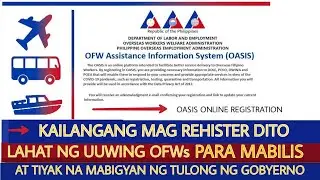 Alamin at Paano Magregister Online sa OASIS OWWA