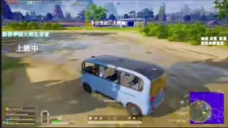 PUBG: From Beginner to Pro in 10 Easy Steps