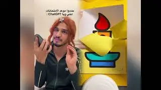 #الطفل الاعمى المعجزه #محضوره_من_الاكسبلور_والمشاهدات #علاوي_مارتن #اكسبلور 15_w