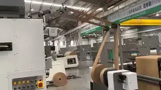 AS Series Paper Bag Making Machine With Flat Handle Internal Folded Oyang Machinery