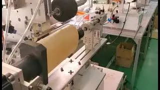 Semi-automatic label machine