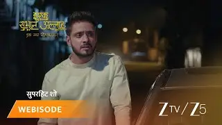 ISHQ SUBHAN ALLAH | Episode - 309 | Part 1 | Mawlawi Ahmed, Zara Ahmed