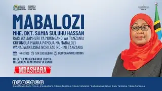 RAIS DKT. SAMIA AKIFUNGUA MWAKA NA MABALOZI WANAOWAKILISHA NCHI ZAO TANZANIA