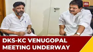 DKS Camp's Big Charge Against Sidda | DKS Camp: Sidda Wont Abide By Power Sharing Plan