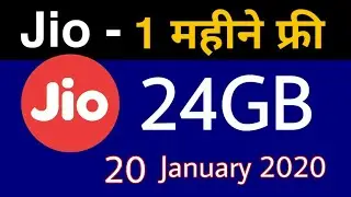 Jio 1 Month Free 24GB Data | Jio ₹149 Recharge Free | Jio Free Offer