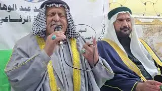 مديح الشيخ محمد ابوخمرة الرفاعي متعه الله بالصحة والعافية 