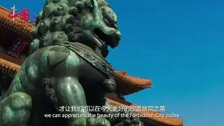 How Ming and Qing dynasties kept Imperial Palace safe from fire