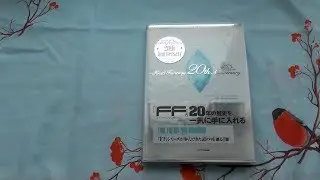 Вспоминаем Final Fantasy серию игр. Книга FF 20th Anniversary