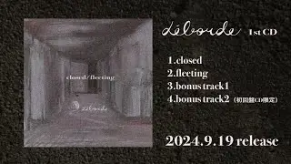 closed / fleeting Trailer