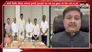 Morbi Ceramic Industry Leaders Meet Chief Minister Bhupendrabhai Patel and Discuss Industry Issues